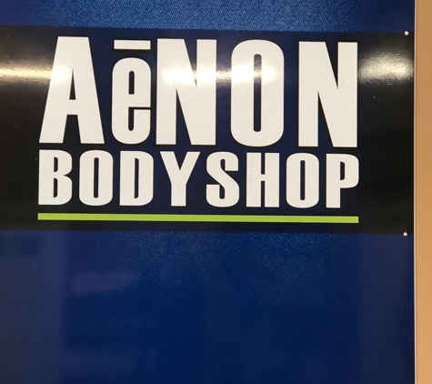 Aenon Auto Recycling & Parts Inc - Cookeville, TN. Body, Glass and parts are specialties of ours.
