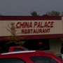 China Palace Inn