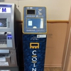 CoinFlip Bitcoin ATM - CFSC Currency Exchange Lincoln Avenue Check Cashing and Auto License (Chicago) gallery