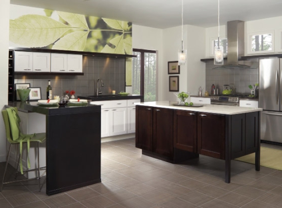 KSI Kitchen & Bath Showrooms - Brighton, MI