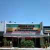 Merkato Ethiopian Restaurant & Market gallery