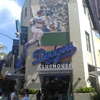 Dodger's Clubhouse Shop gallery