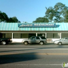 Andy's Family Restaurant
