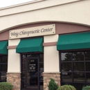 Weig Chiropractic Center - Chiropractors & Chiropractic Services