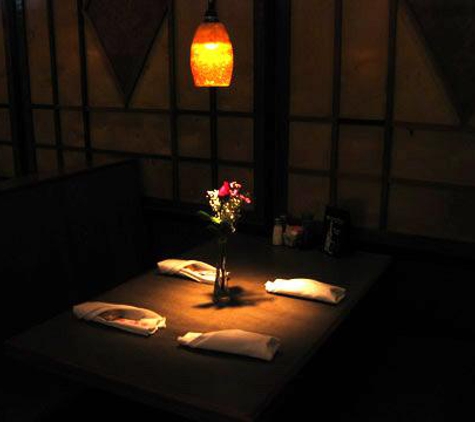 Shogun Japanese Grill & Sushi Bar - The Woodlands, TX