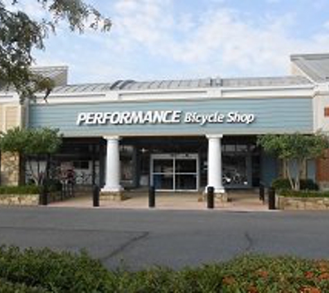 Performance Bicycle Shop - Rockville, MD