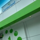 Cumberland Farms