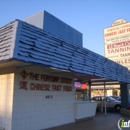 The Fortune Cookie - Chinese Restaurants