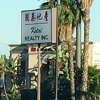 Kotai Realty San Gabriel gallery