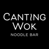 Canting Wok & Noodle Bar - CLOSED gallery