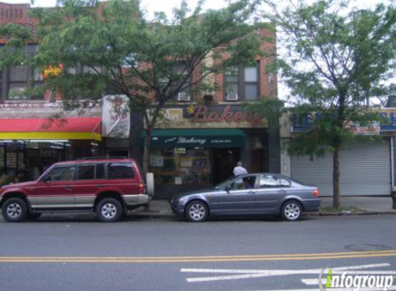 18th Avenue Bakery. - Brooklyn, NY