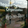 50th Ward gallery