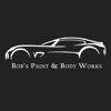 Bob's Paint & Body Works gallery