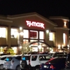 T.J. Maxx gallery