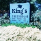 King's Greenhouse Garden Center