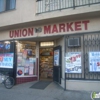 Union Market gallery