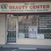 Muni Beauty Center gallery