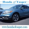 Honda of Casper gallery