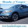 Fremont Honda of Casper gallery