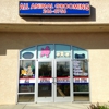 All Animal Grooming & Pet Supply gallery