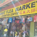 Far East Flea Market - Souvenirs