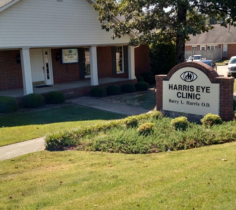 Harris Eye Clinic - Paragould, AR