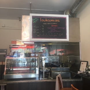Cafe Boulis - Astoria, NY