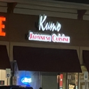 Kumo Japanese Cuisine - Japanese Restaurants