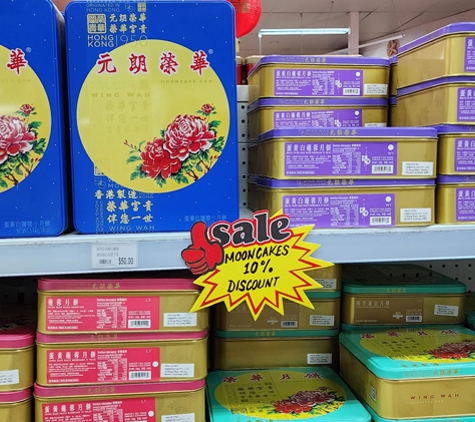 Yee Seng Oriental Supermarket Pty Ltd - Myaree, WA