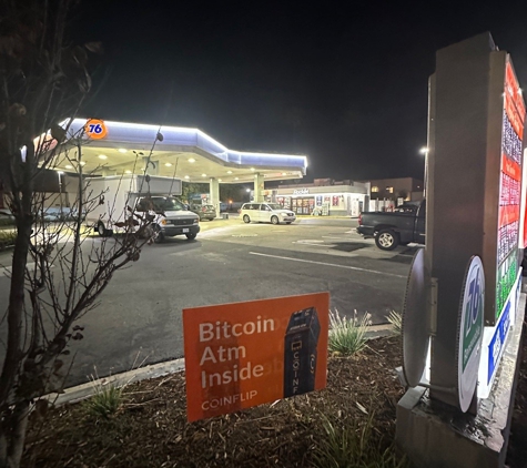 CoinFlip Bitcoin ATM - El Cajon, CA