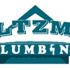 Holtzman Home Improvement gallery