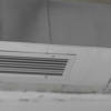 Vicks Air Duct Cleaning gallery