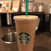 Starbucks Coffee gallery