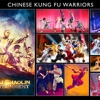 Wushu Shaolin Entertainment gallery