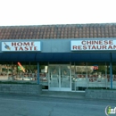 Home Taste - Chinese Restaurants