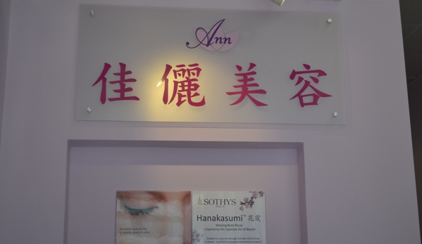 Ann Skin Care - San Gabriel, CA