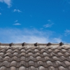 Exterior Roofers Repair Inc gallery