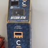 CoinFlip Bitcoin ATM - Huck's Food & Fuel #353 (Bloomington) gallery
