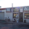 Spike's Auto Parts gallery