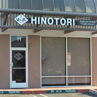 Hinotori - Arcadia, CA. Outside