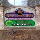 C Schell Spine Specialists Inc - Physical Therapists