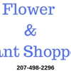 Noyes Florist & Greenhouse gallery