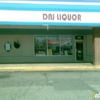 DNJ Liquor gallery