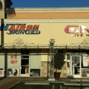 Gnc - Health & Diet Food Products