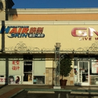 Gnc