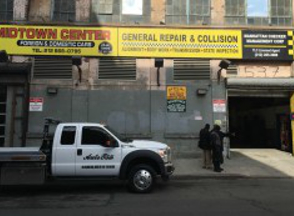 Midtown Center Auto Repair - New York, NY. Mechanic and auto repair in NYC