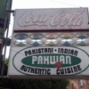 Pakwan Restaurant gallery