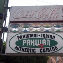 Pakwan Restaurant - Middle Eastern Restaurants