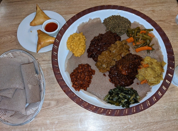 Awaze Cuisine - Cary, NC