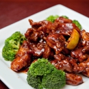 Red Pepper Chinese Restaurant - Take Out Restaurants